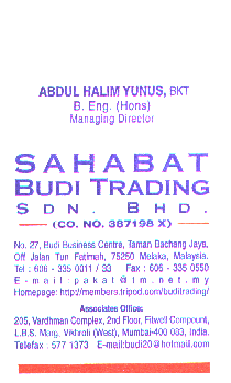 click here will access to Budi Trading Web Site